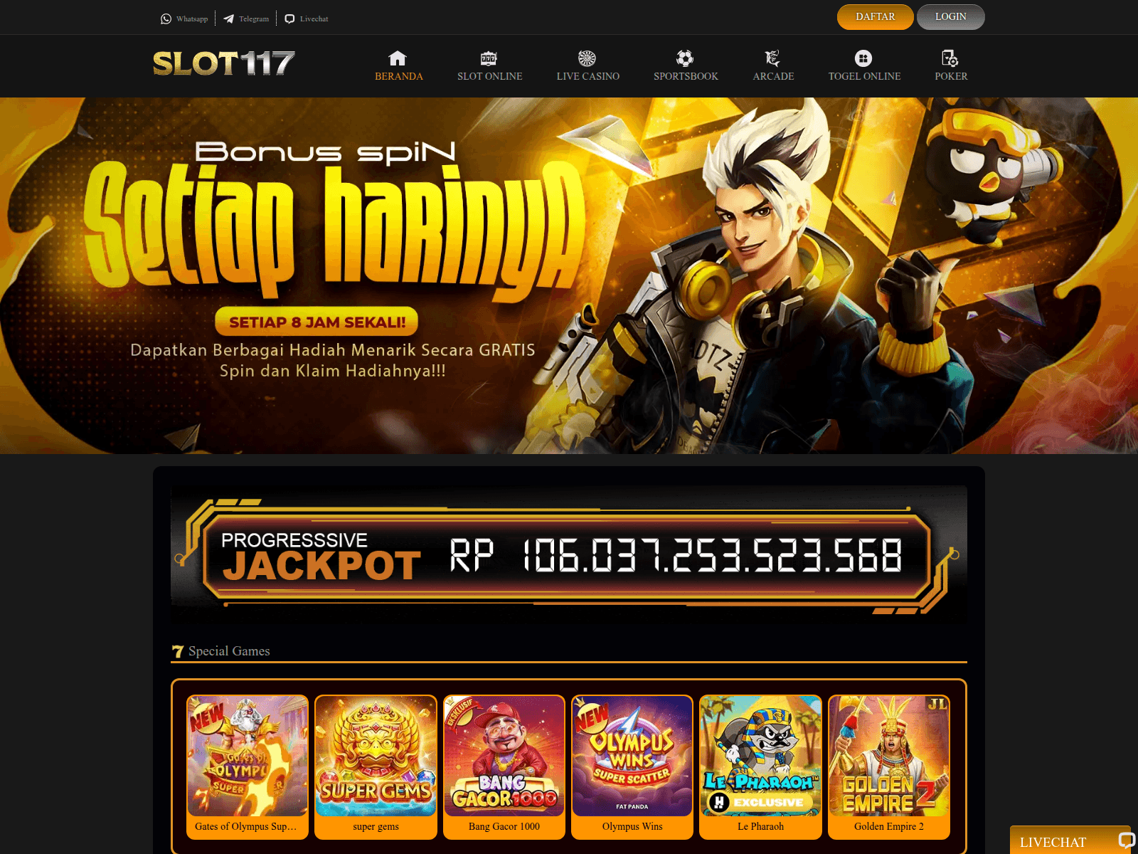 [스크린샷] slot117login.net