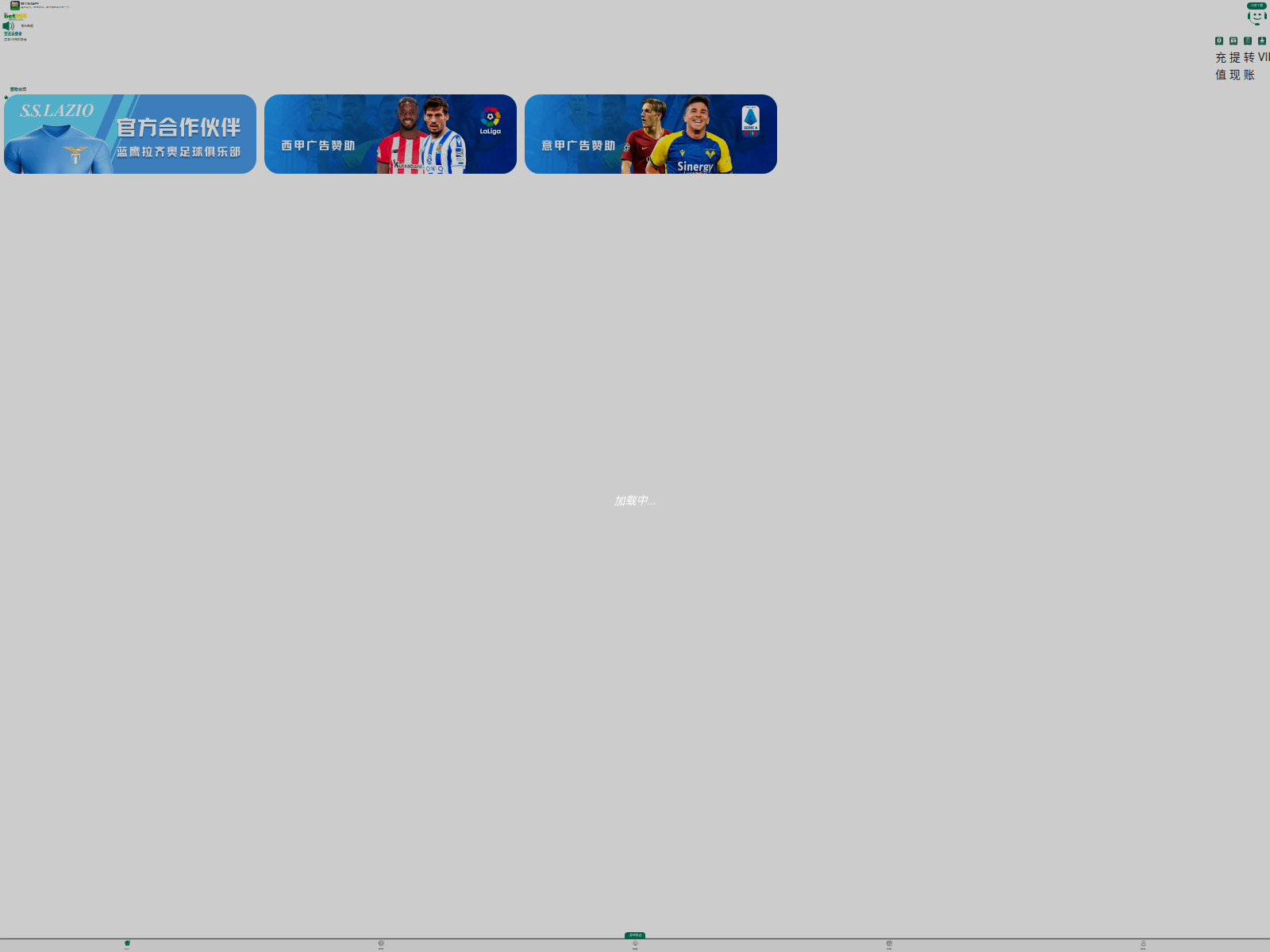 Screenshot of j77v.vip