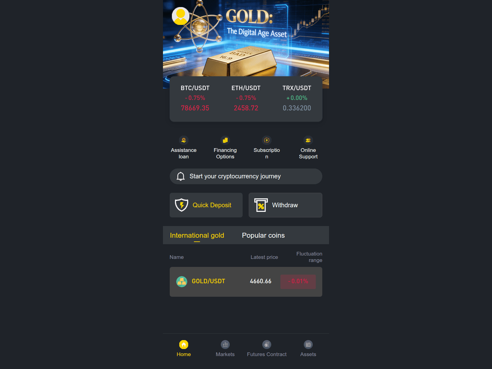Screenshot of chainpulsenx.com