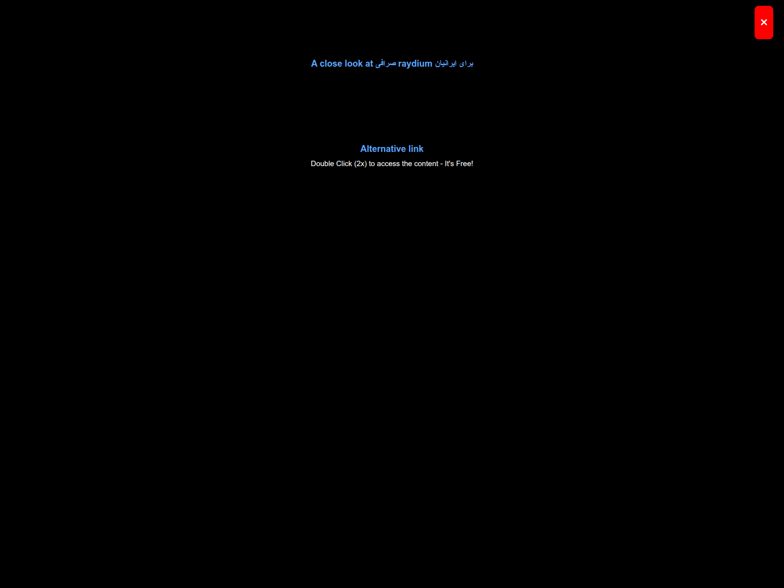 Screenshot of raydium2.pages.dev