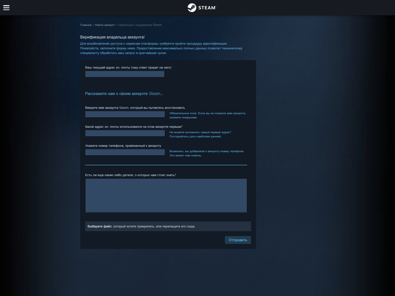 Screenshot of id8341.com
