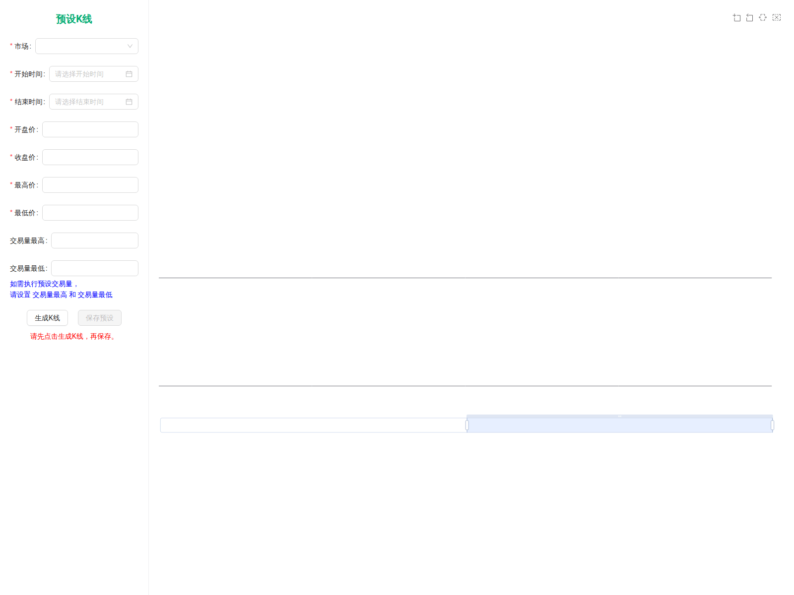 Screenshot of trsetkline.trustwalletai.net