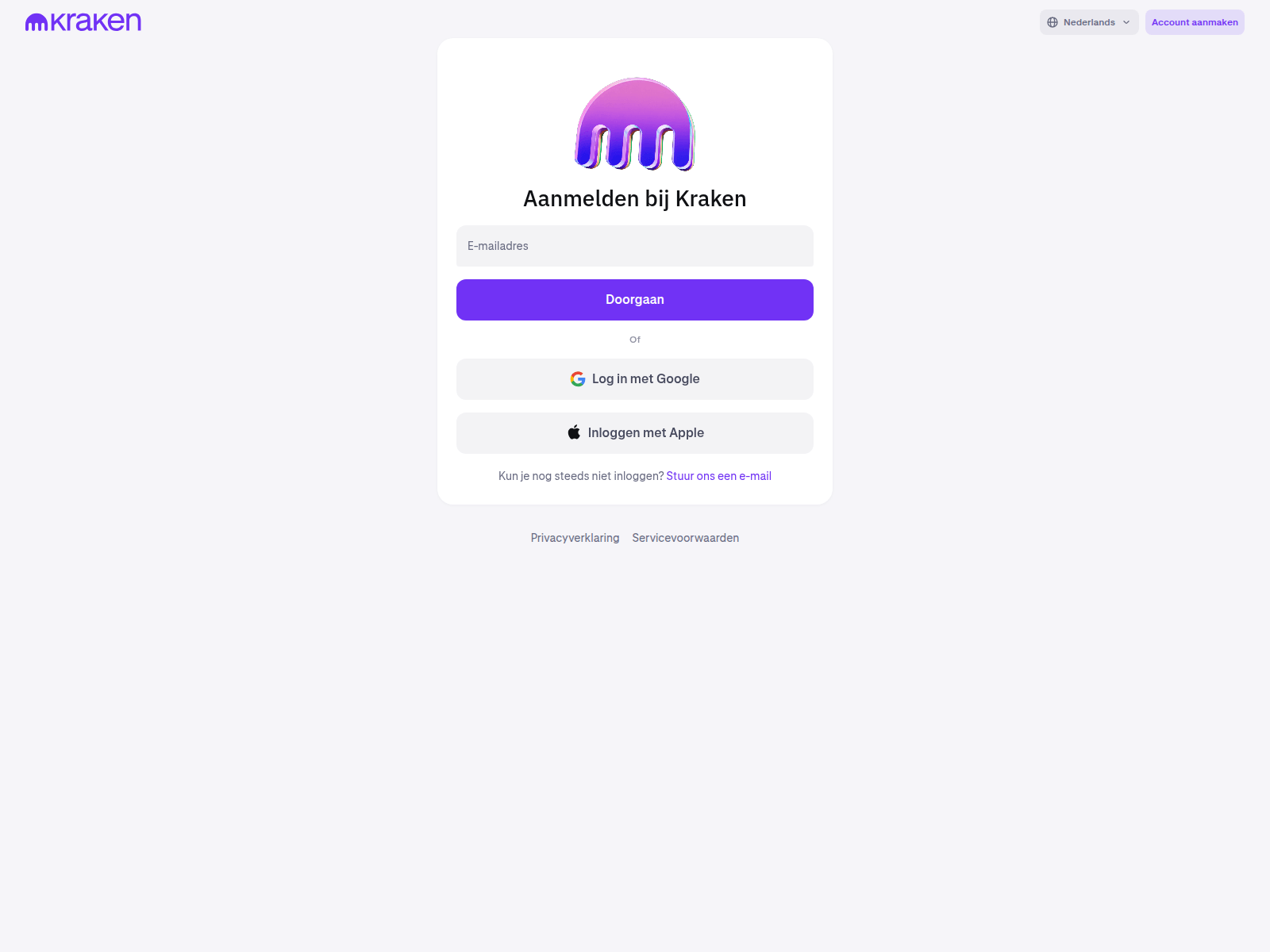 Screenshot of id-kraken-controle.com
