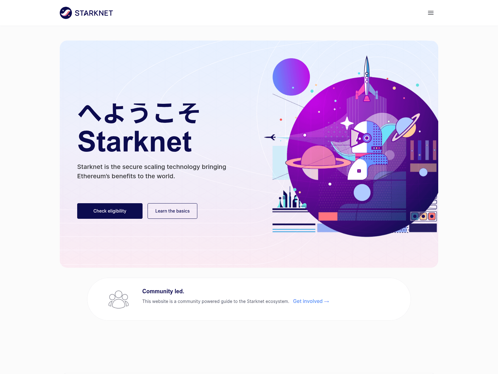 Screenshot von starknet-plum.vercel.app