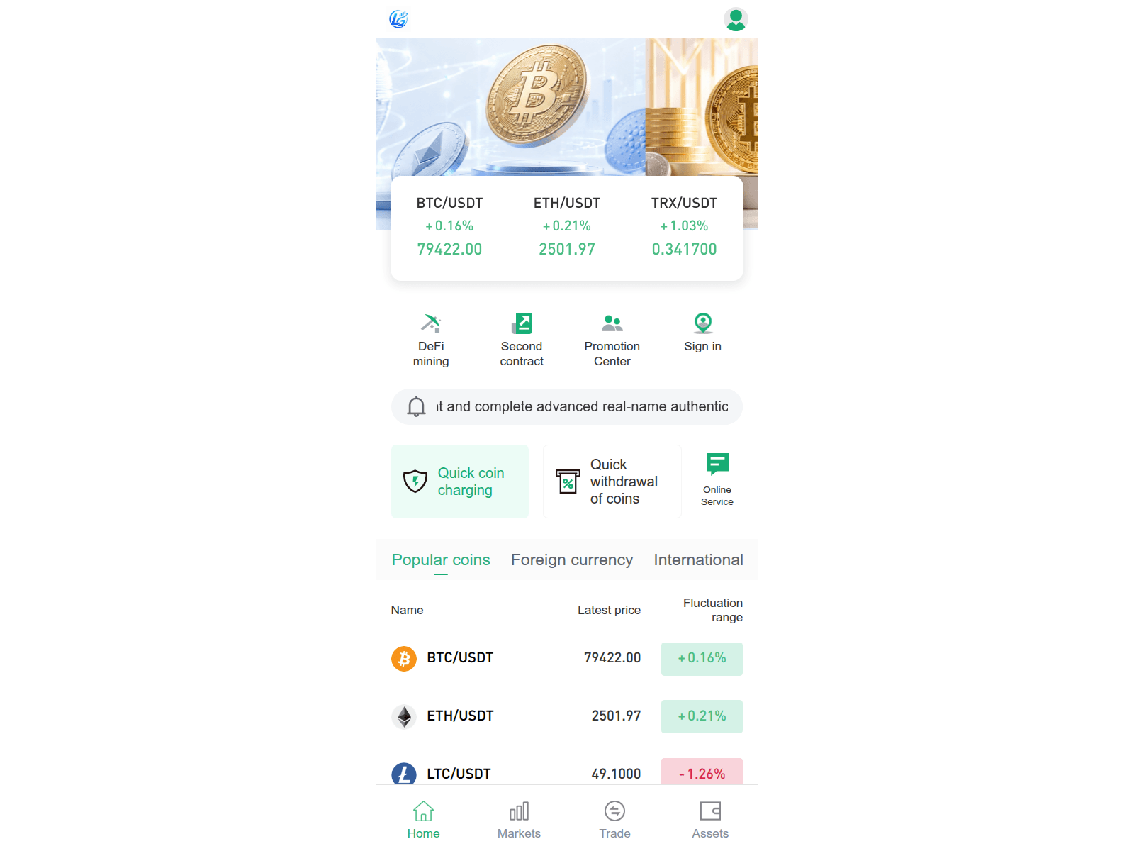 Screenshot of lgmarta.com