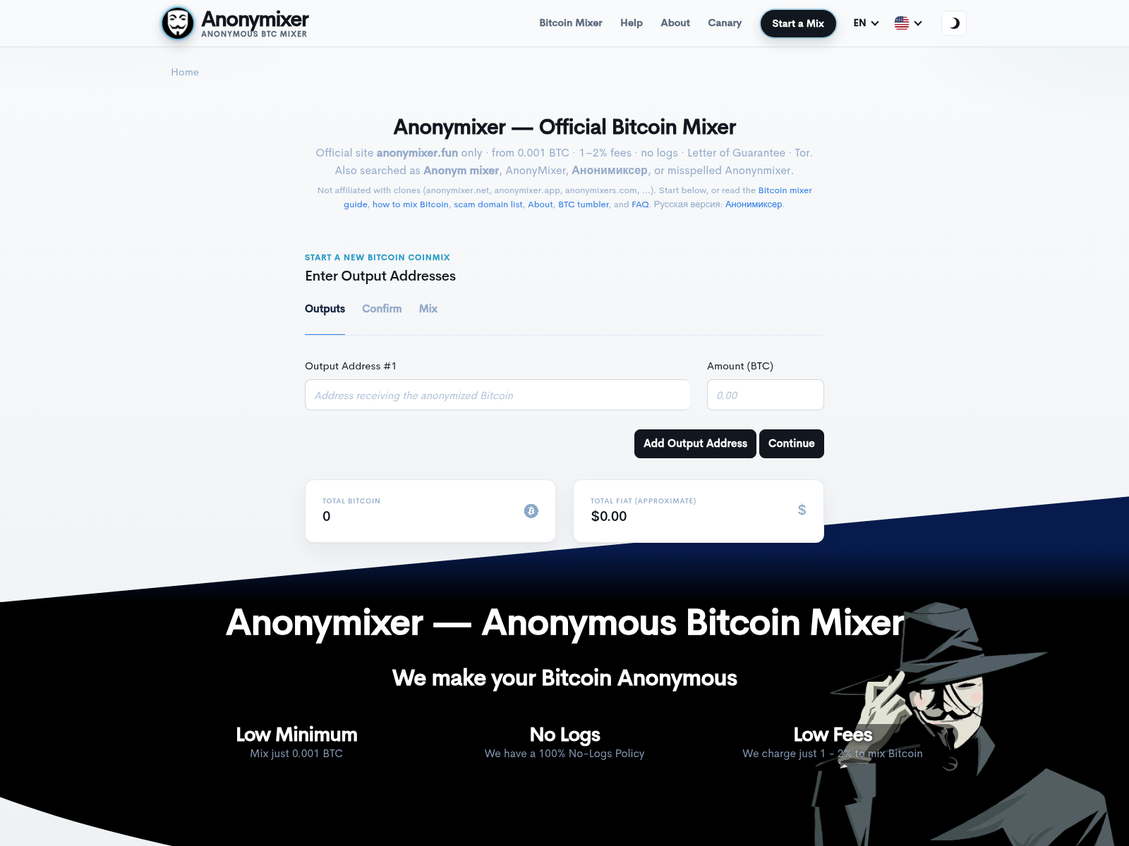 Screenshot of anonymixer.fun