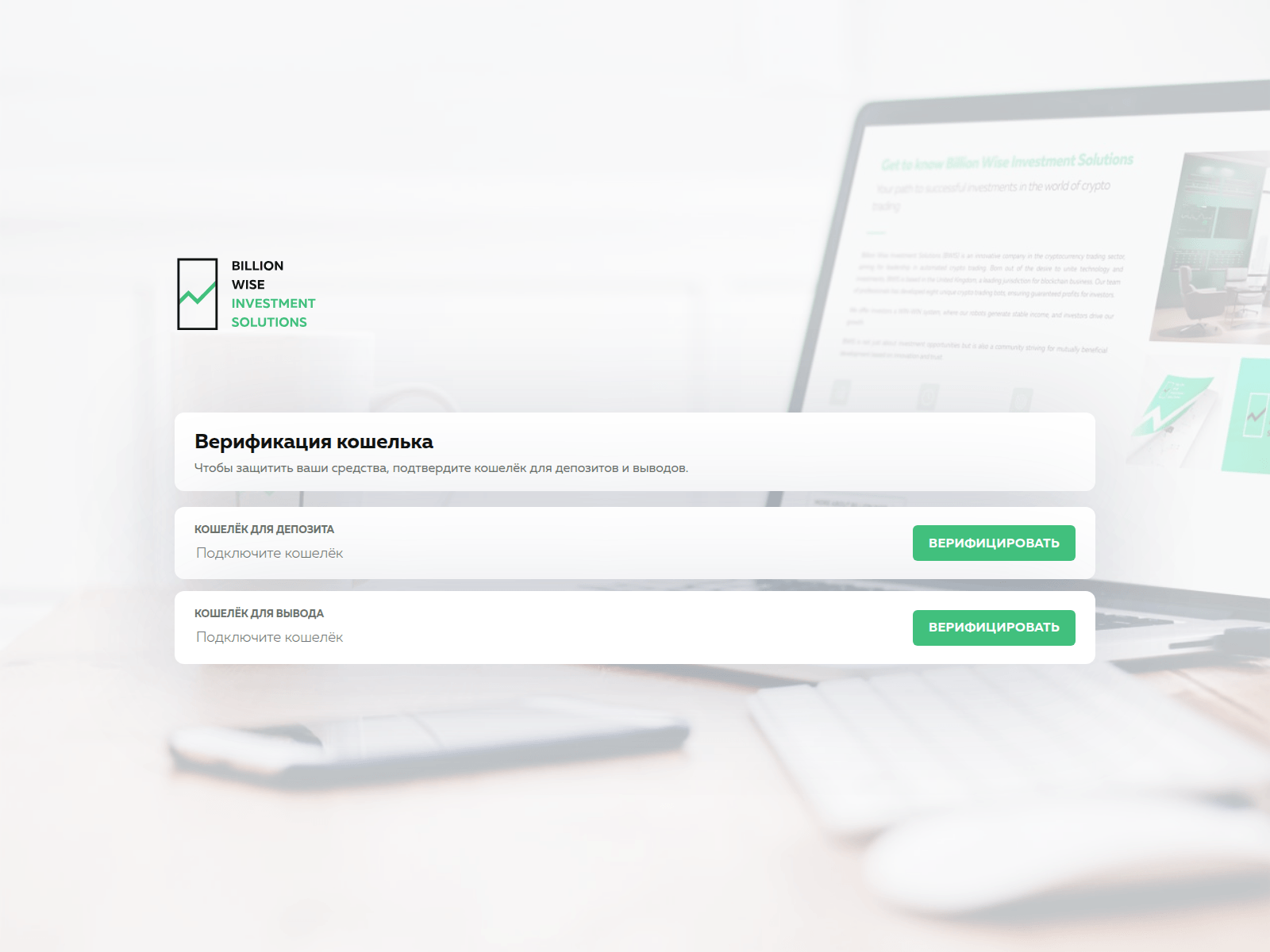 Screenshot of gamescheck.icu