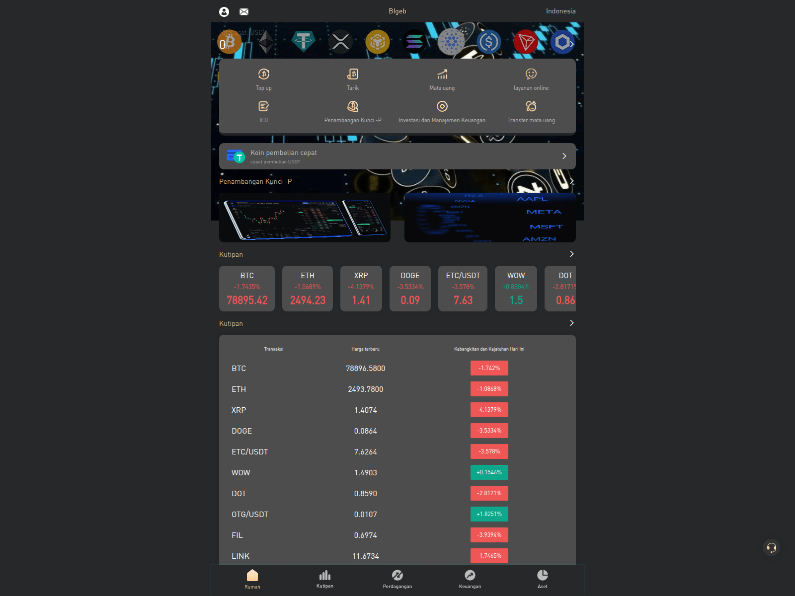 Screenshot of bigebmora.com
