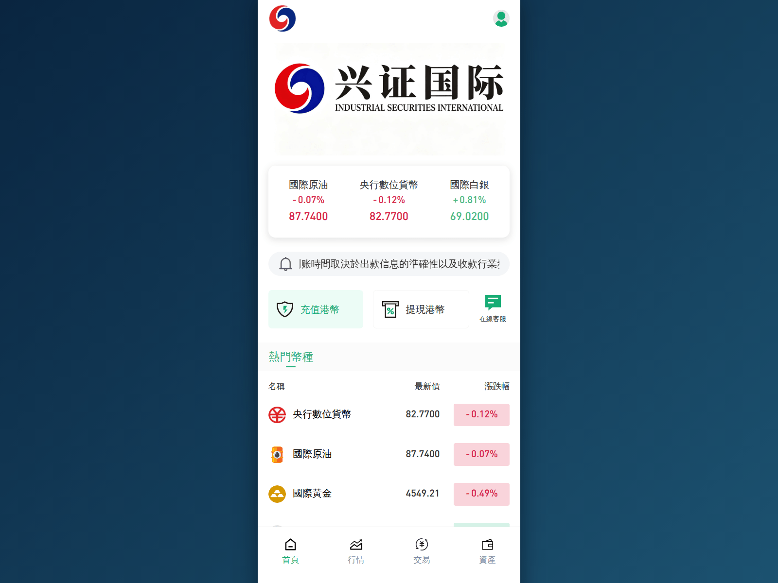 Screenshot of xygja.com