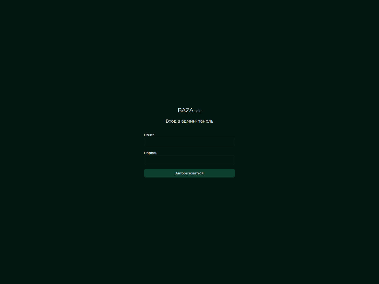 Screenshot of abouthings.com