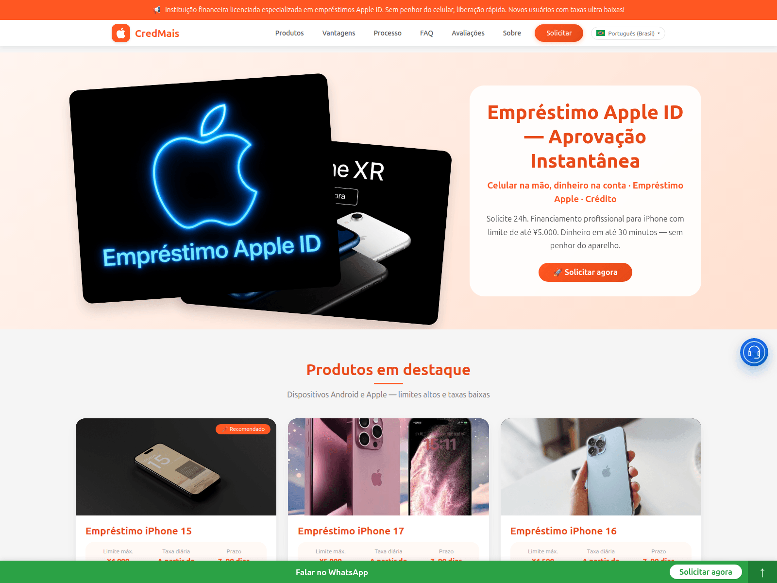 Screenshot of publiccredit.vip