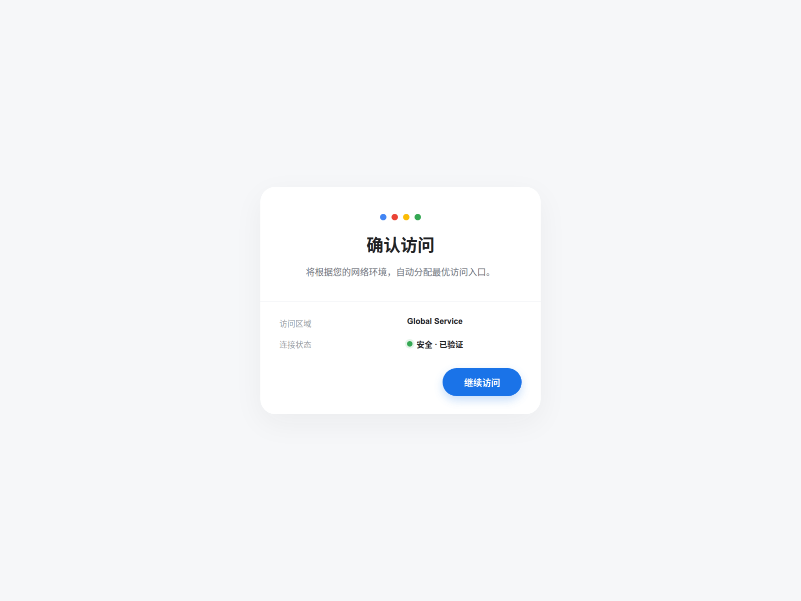 Screenshot of metamesk.icu