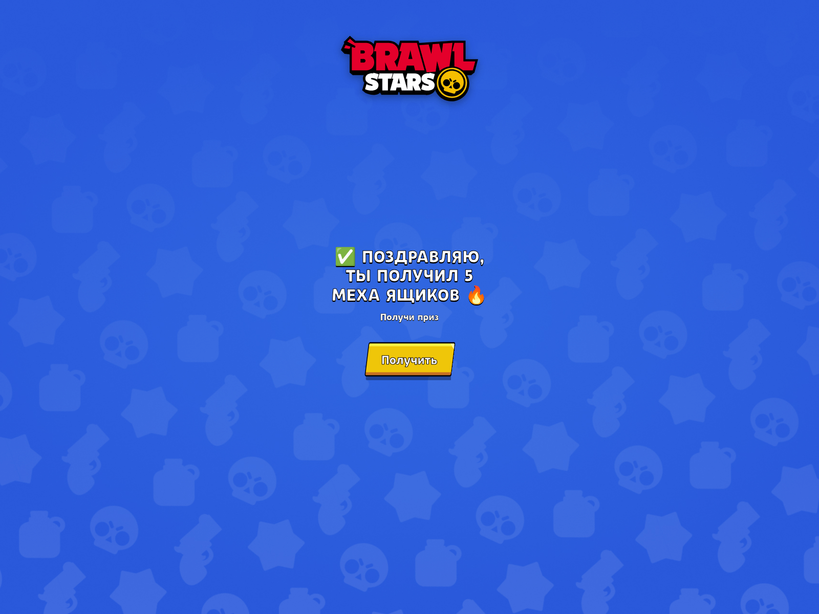 Screenshot of trafires.github.io