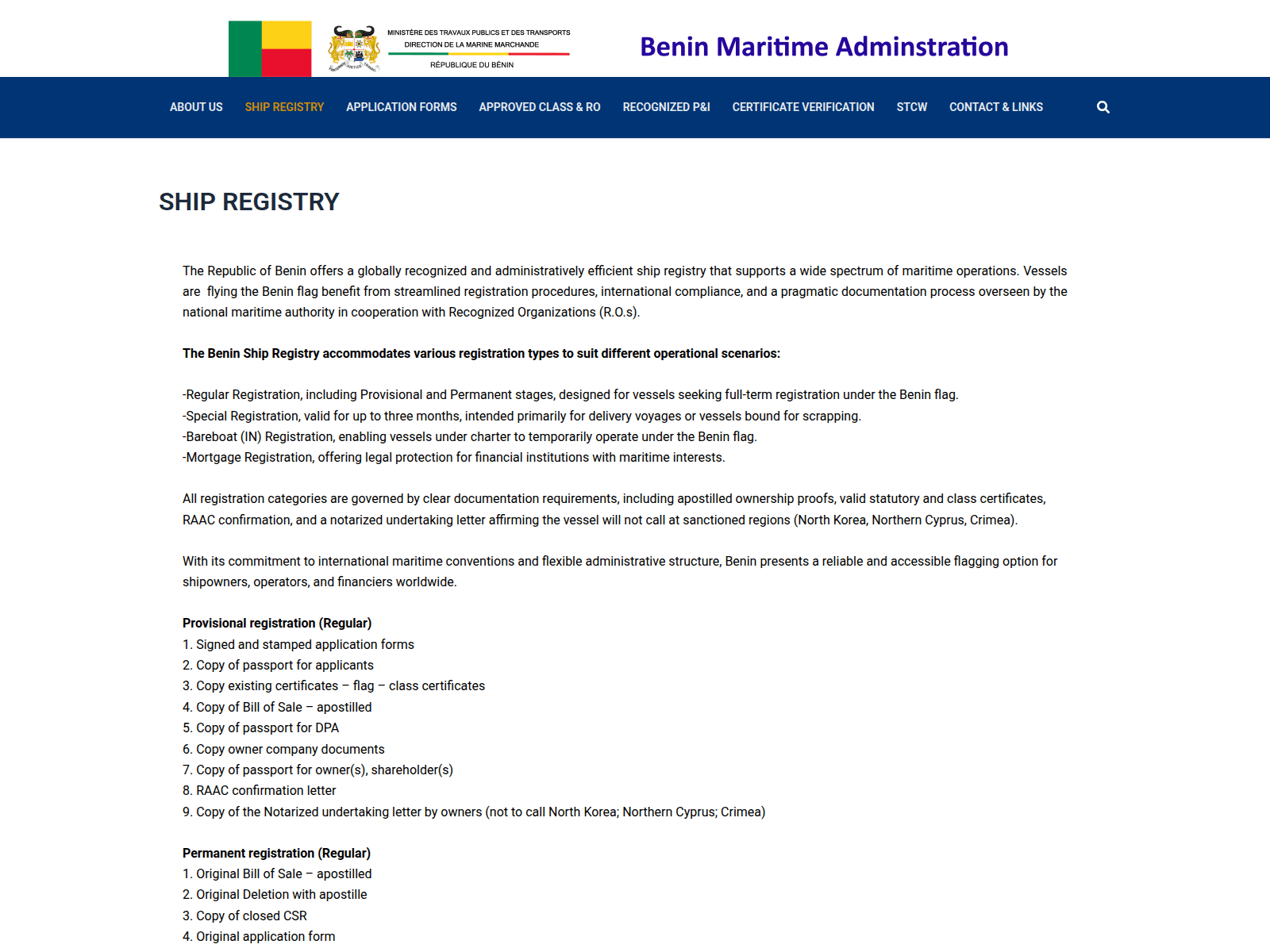 [Ekran görüntüsü] beninmaritime.org