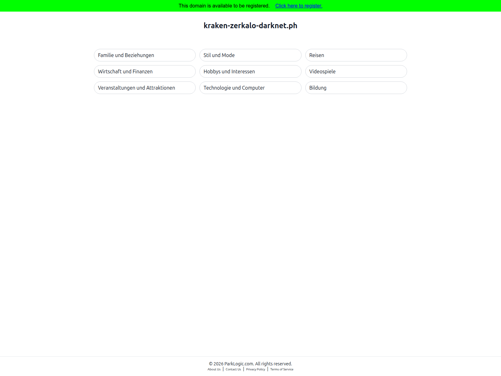 Screenshot of kraken-zerkalo-darknet.ph
