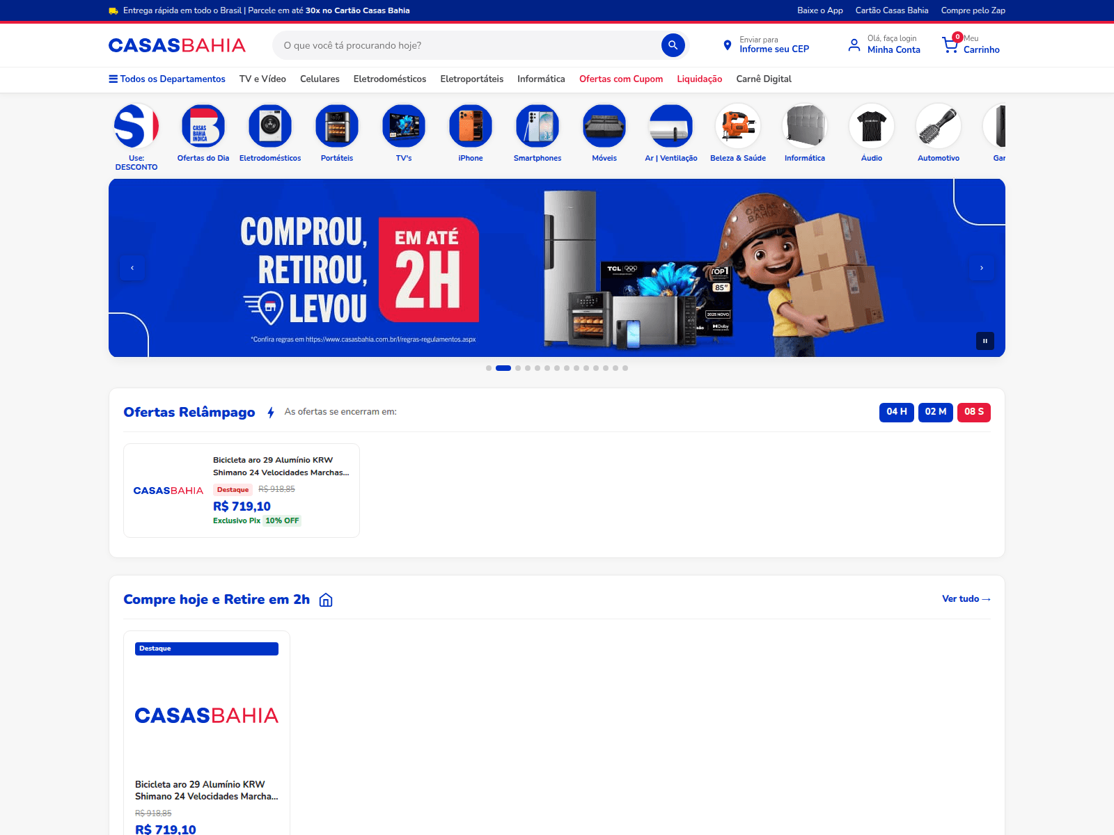 Screenshot of casasbahia.shop