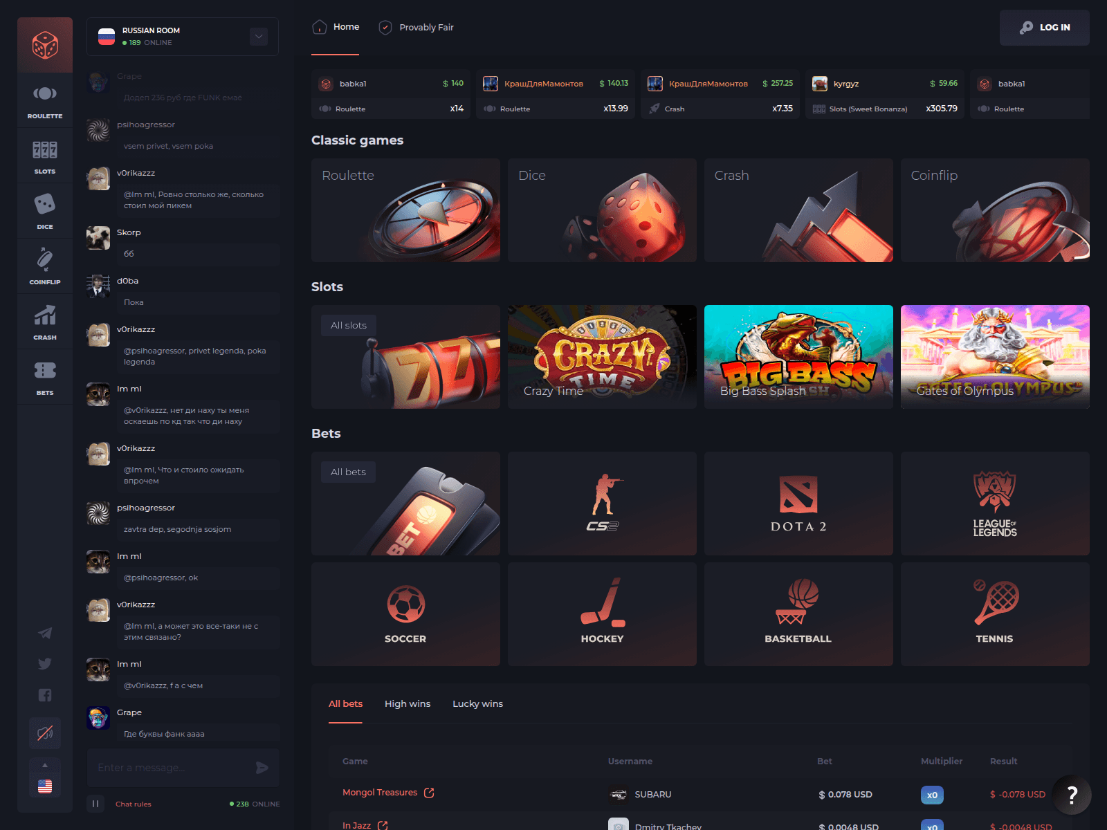 Screenshot of csgo2polygon.ru