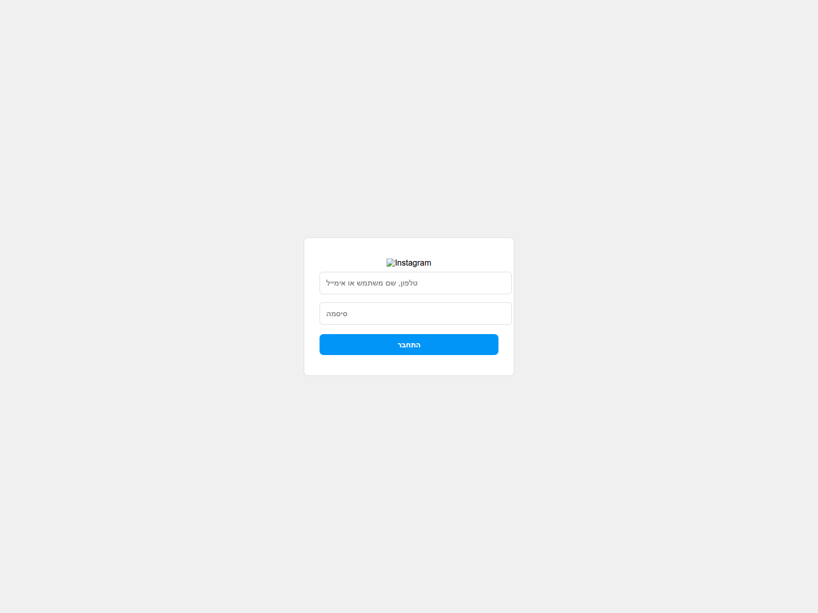 Screenshot of roy689.github.io