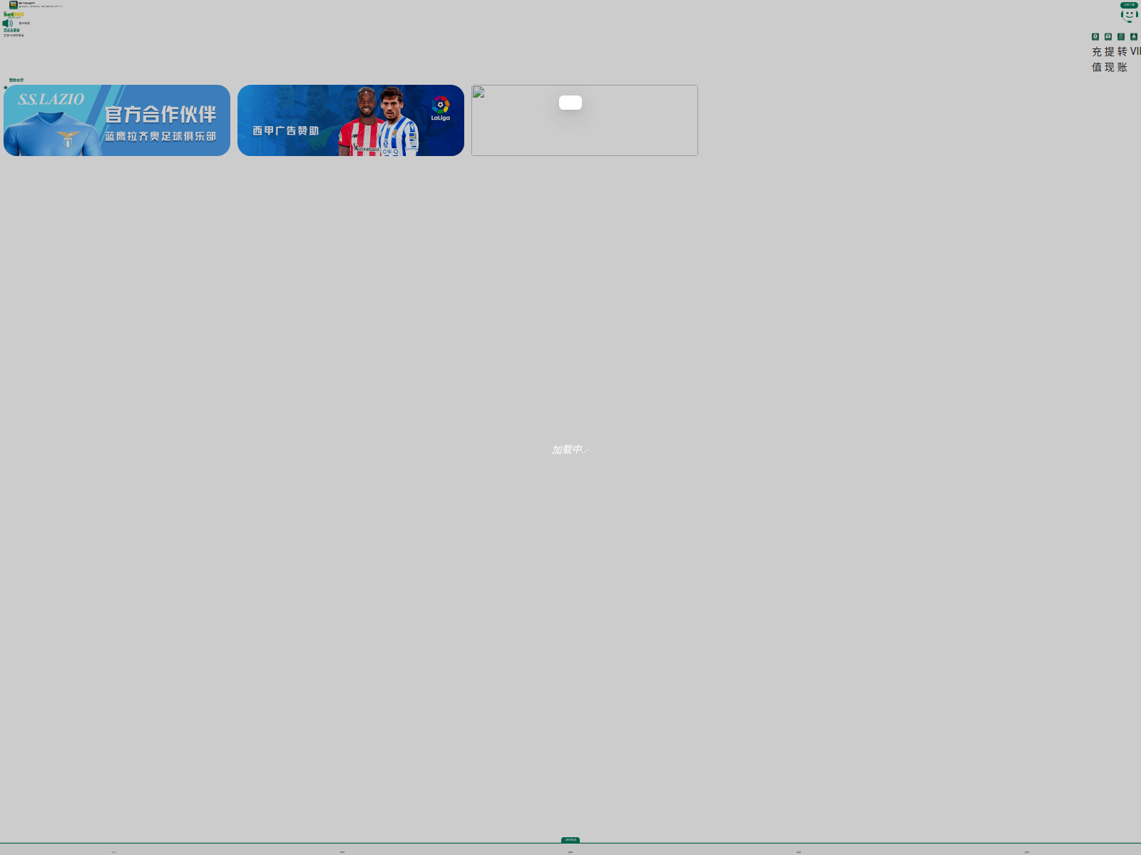 Screenshot of f48d.top