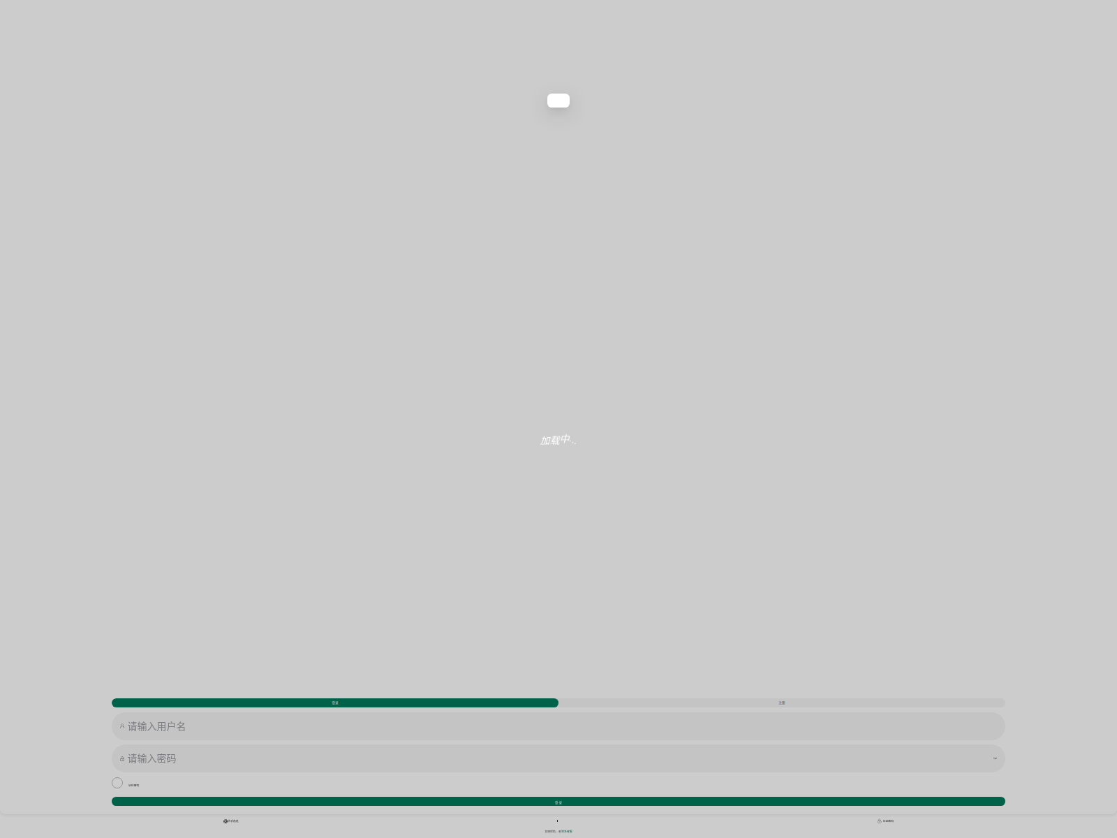 Screenshot of b53k.top