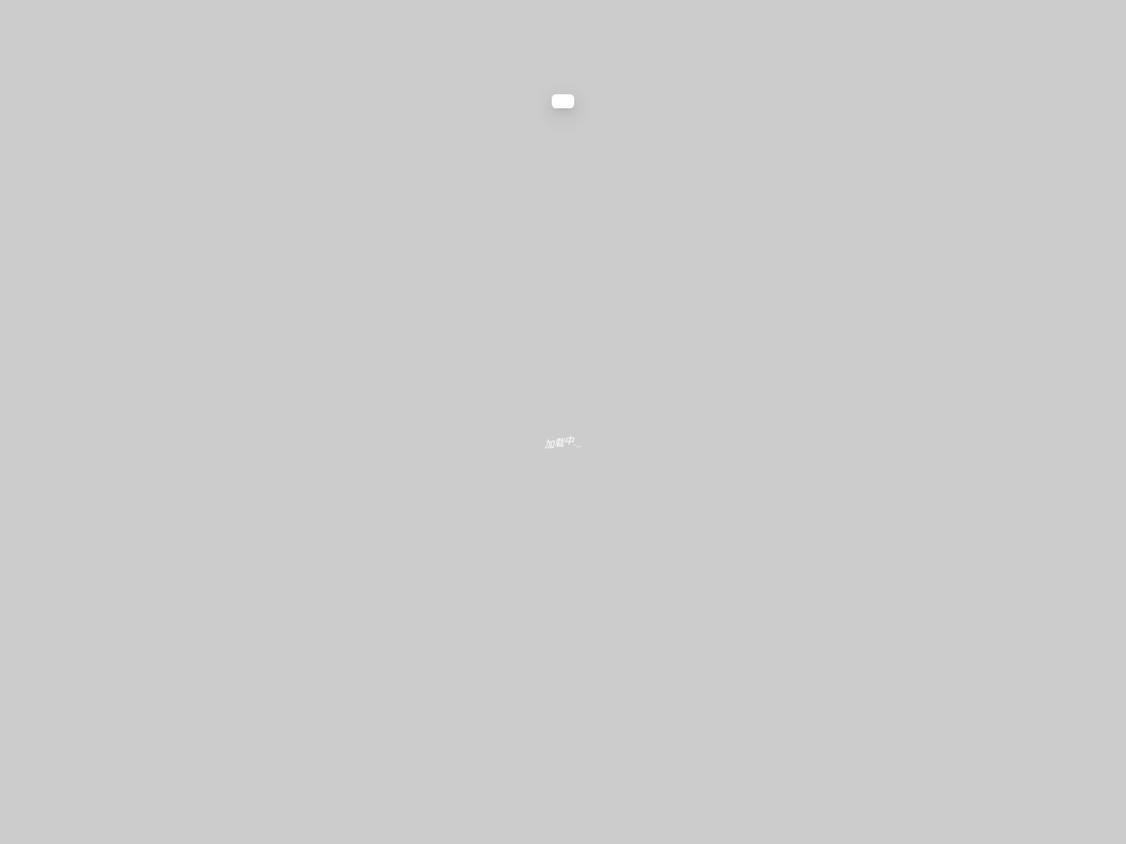 Screenshot of j168t.vip