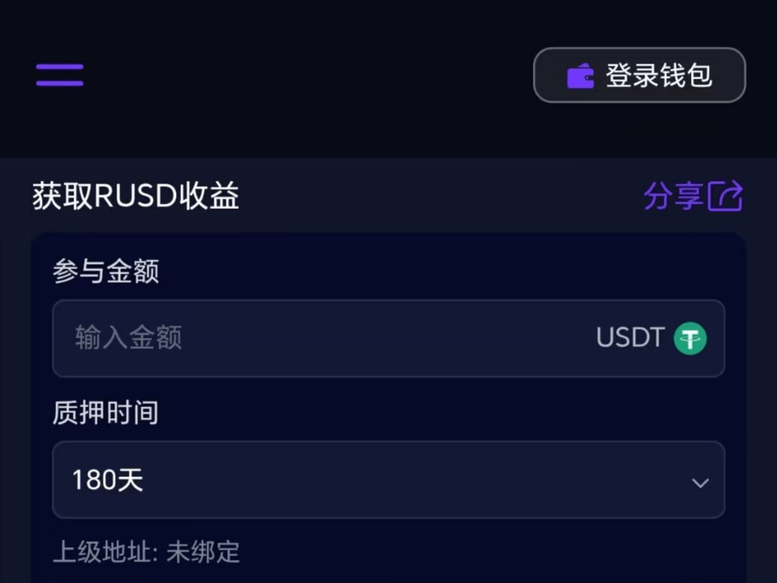 Screenshot of cointokens.cc