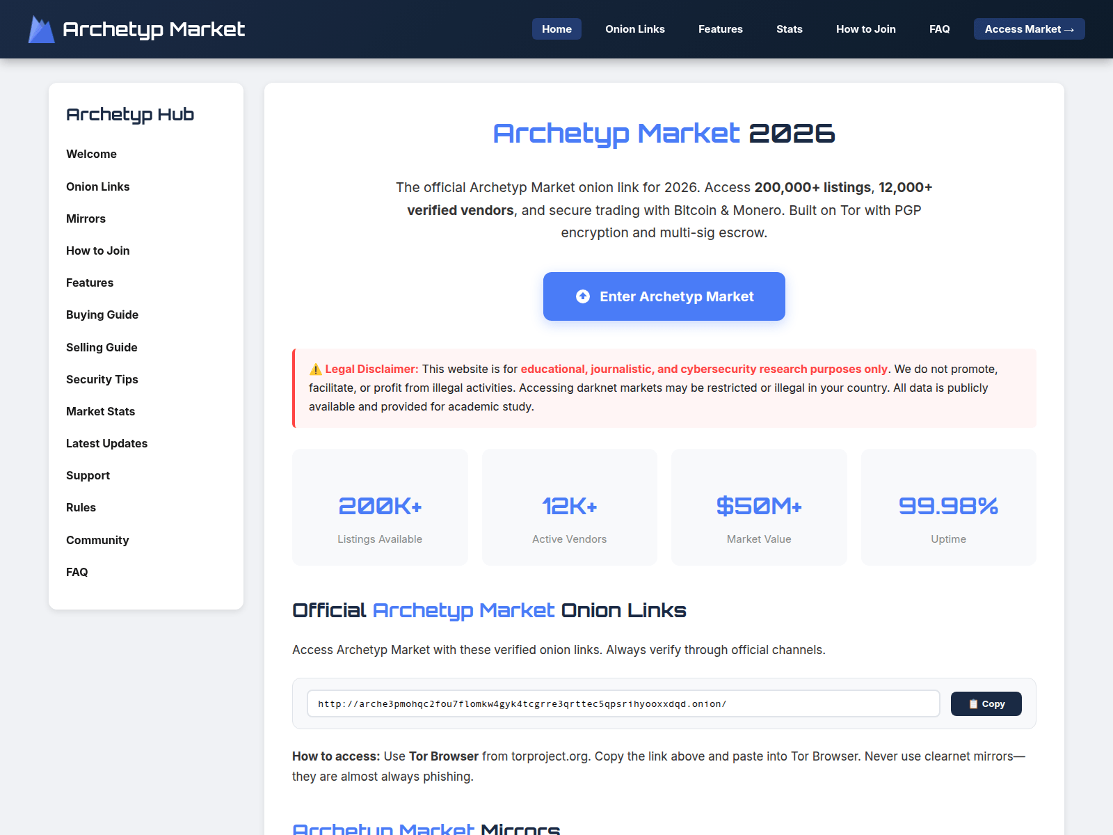 Screenshot of archetypmarkethub.com