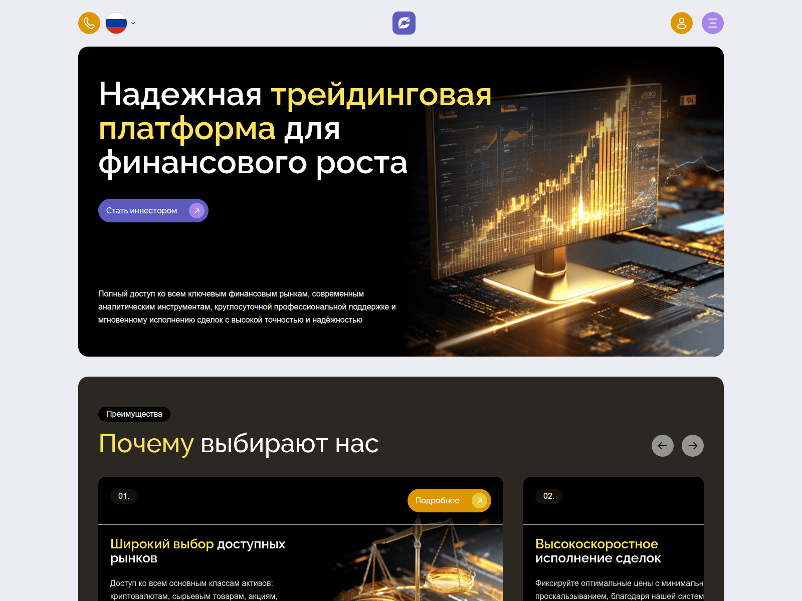 Screenshot of customefex.net