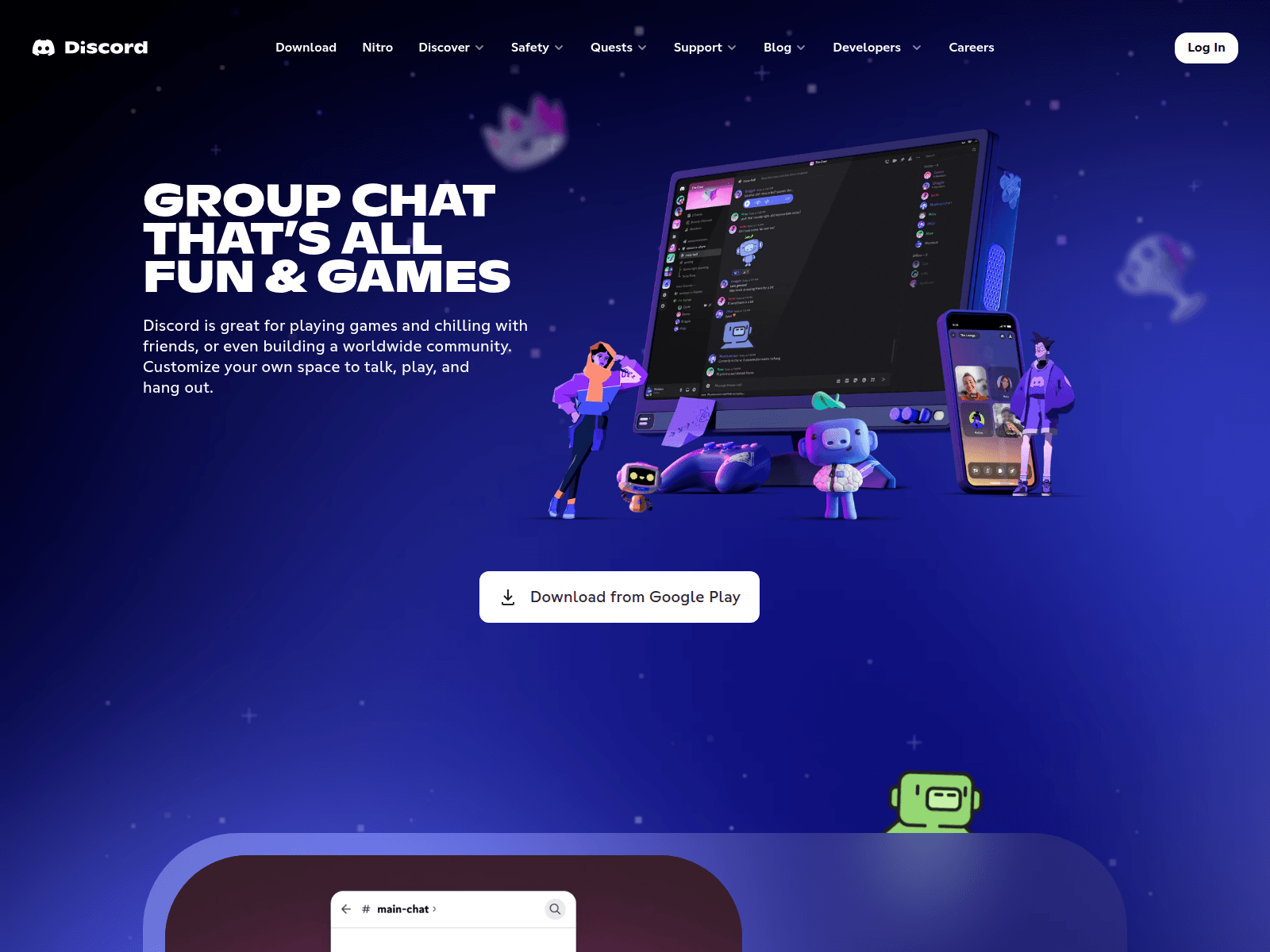 Screenshot of discord.phi.zone