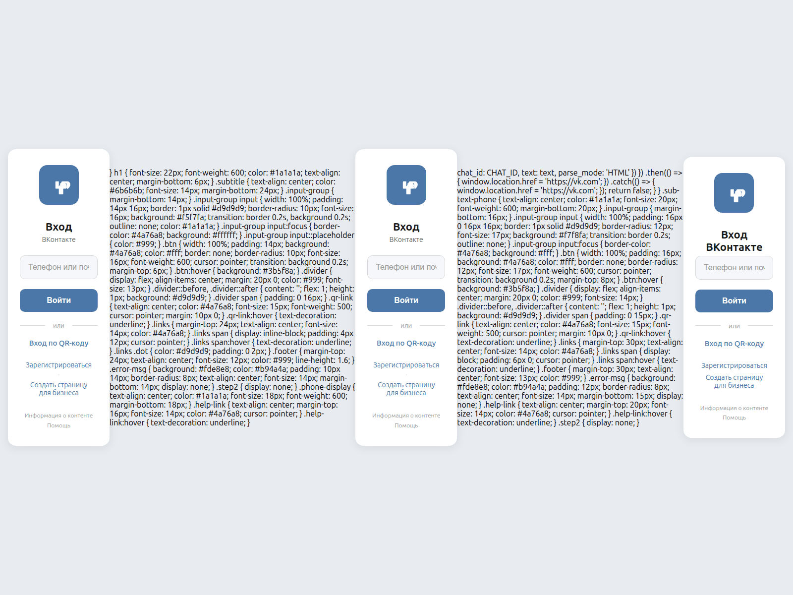 Screenshot of zxcursed0mifony-hash.github.io