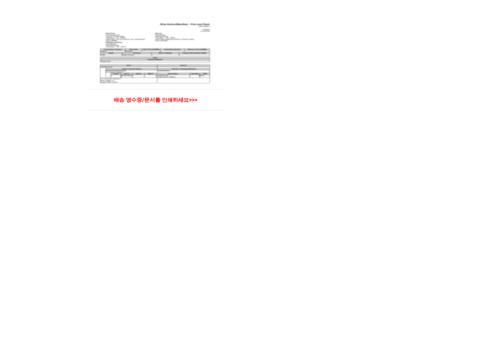 Screenshot von heritagealliedfinance.com