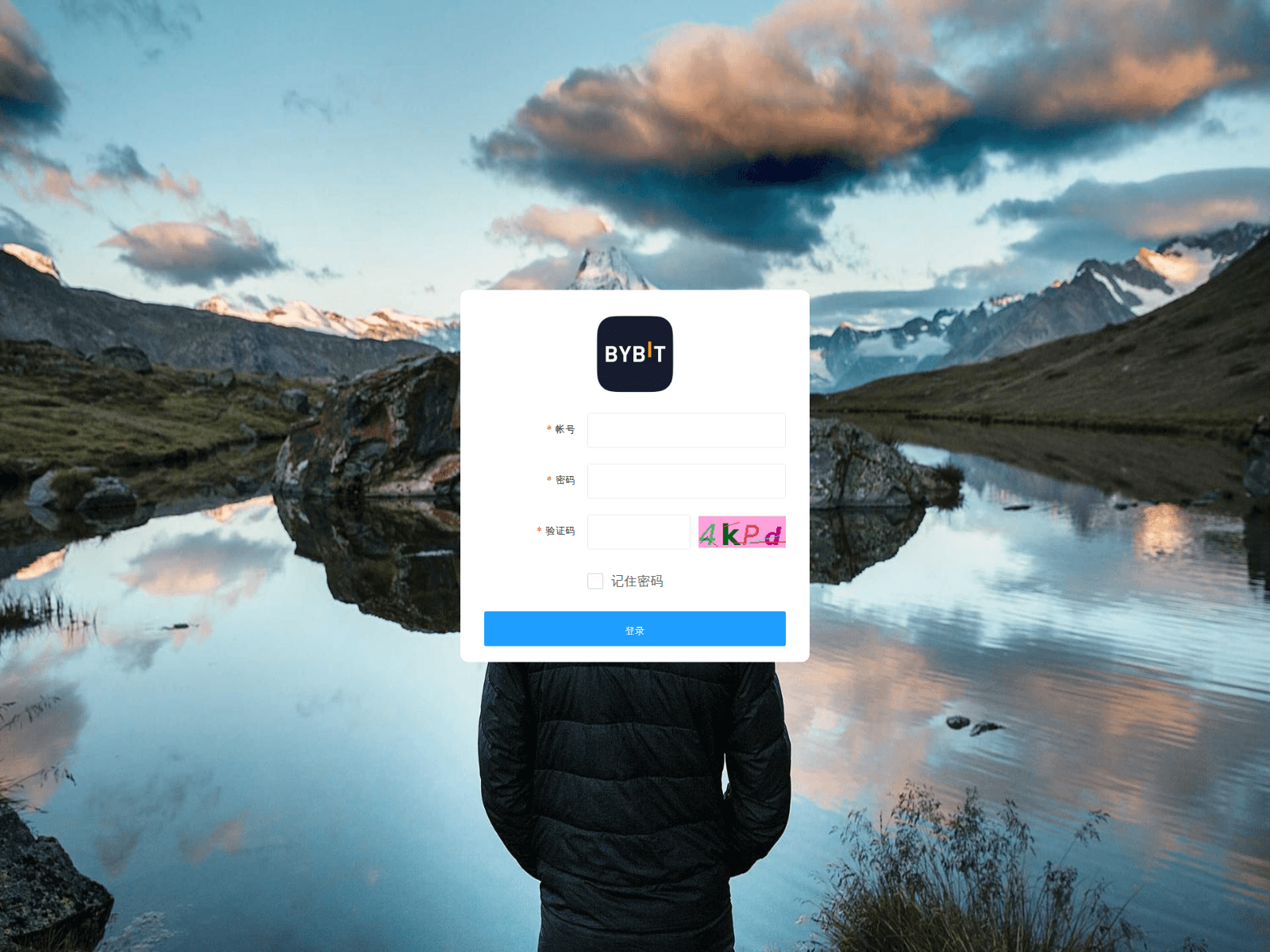 Screenshot of admin.bybit.im9996.cc