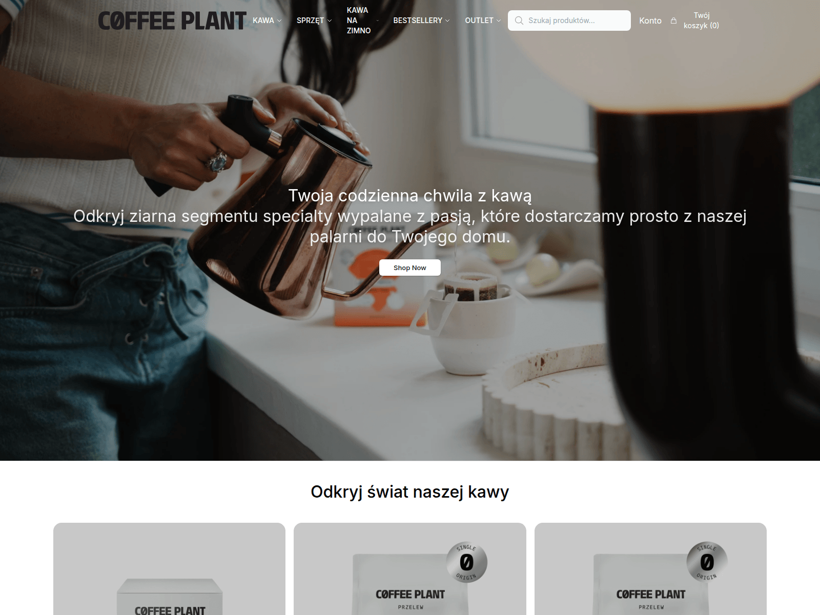 Снимок экрана coffeeplantco.shop