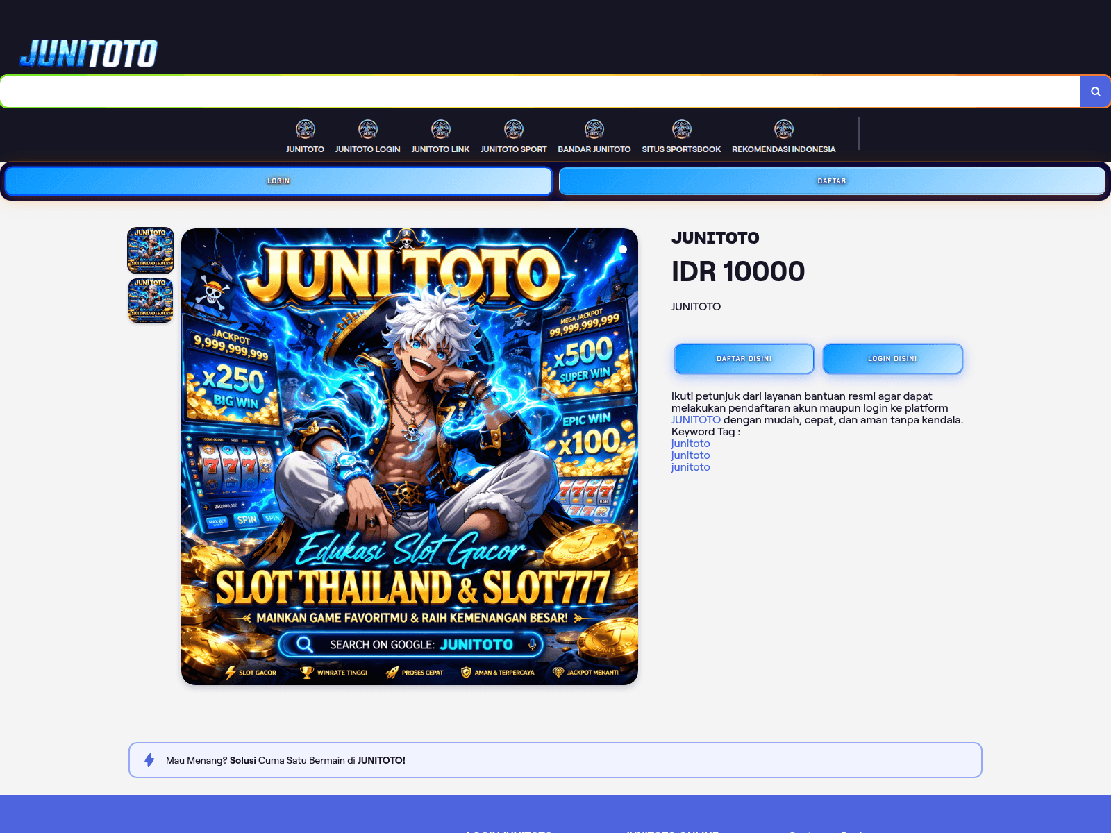 Screenshot of en-jumperexchange.com