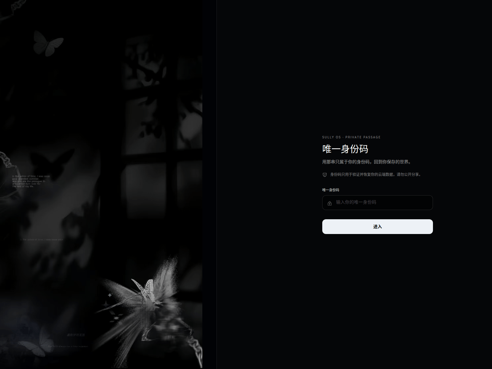 Screenshot of csy-os.com