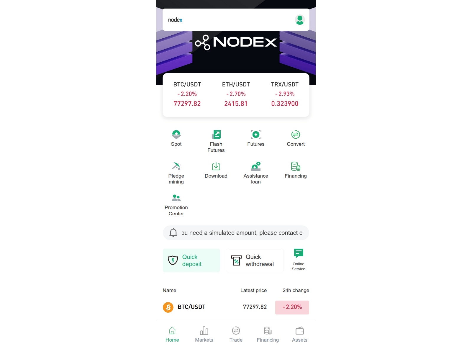 Screenshot of cmta-trade.com