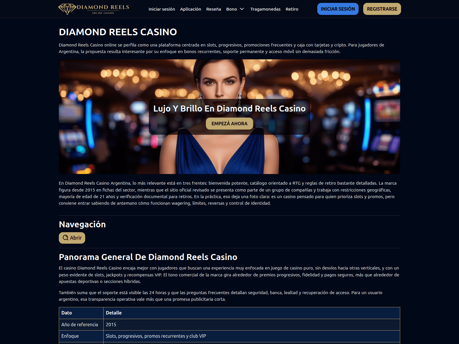 لقطة شاشة لـ diamondreels.ar