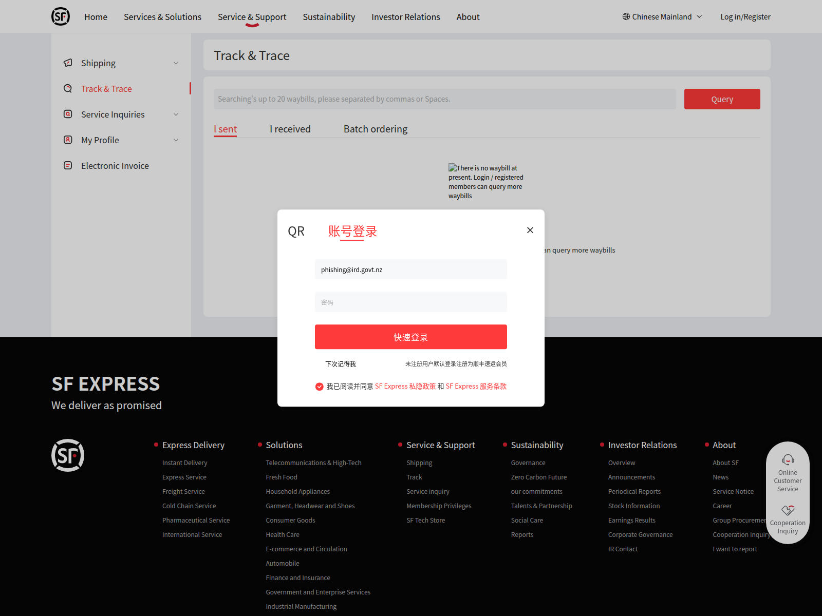 Screenshot of bridgemanstt.com