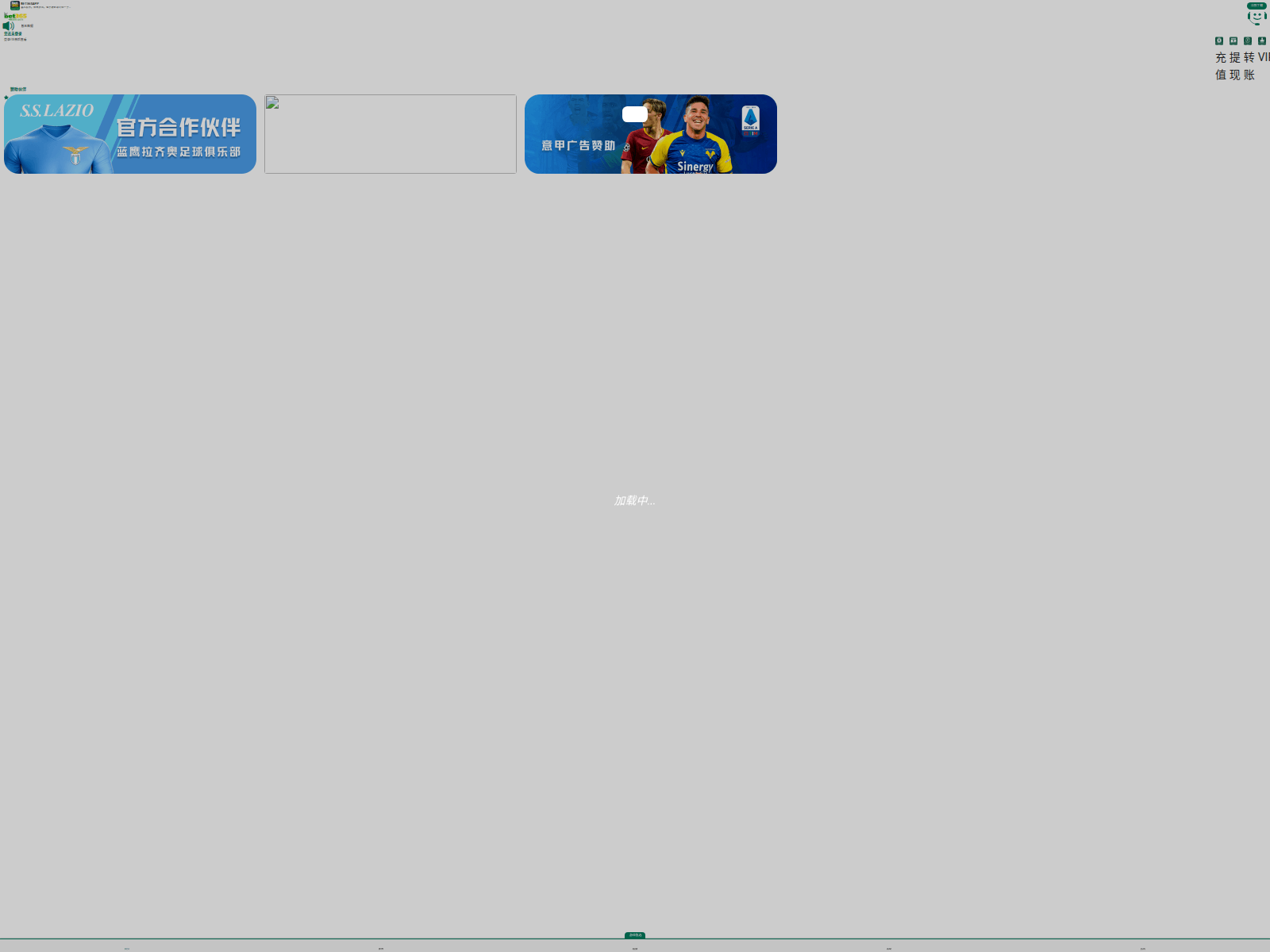 Screenshot of 67401.xyz