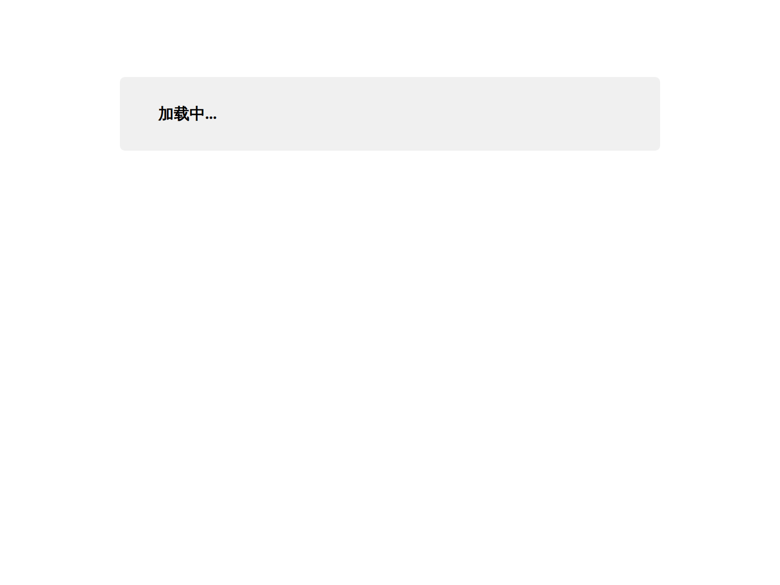 Screenshot of trustwallet.ooo