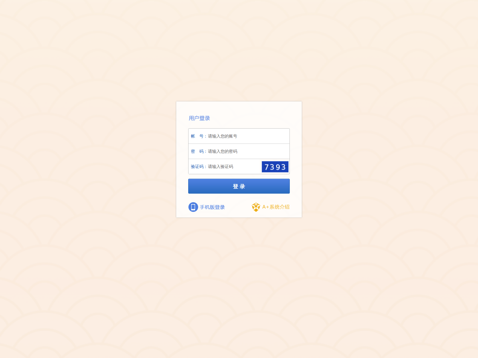 Screenshot of coinbasekorea.com