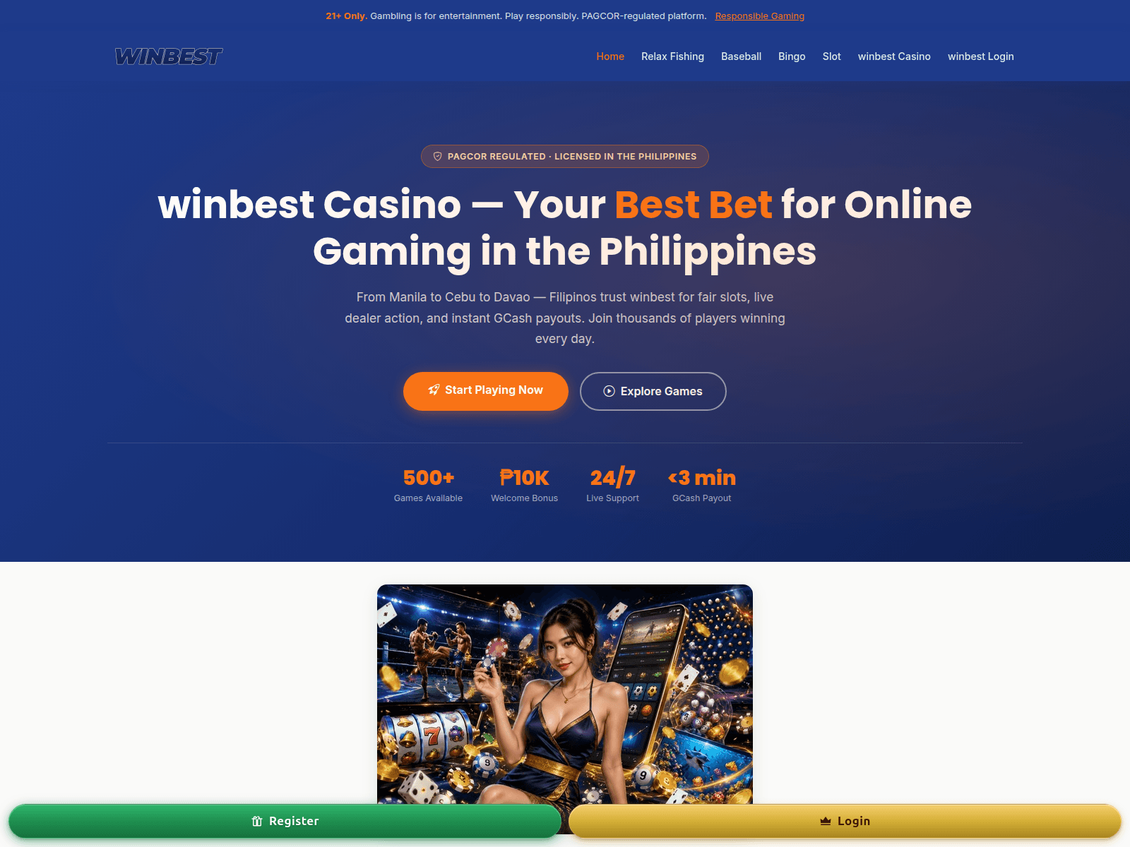 的截图 winbest.asia