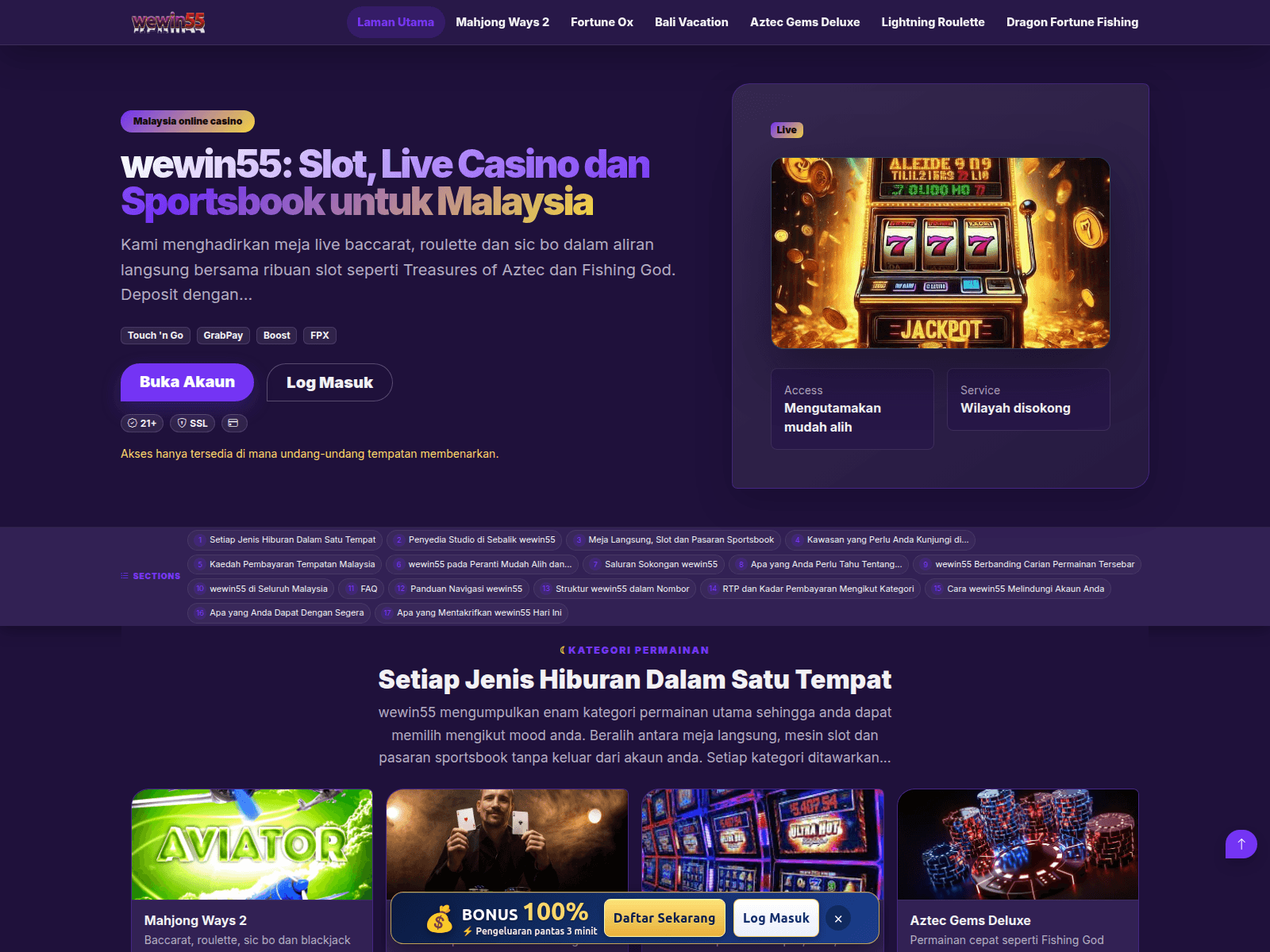 Screenshot of wewin55.bet