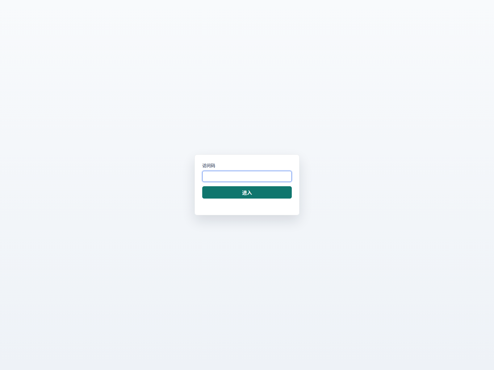 Capture d'écran de safety-ledger.pages.dev