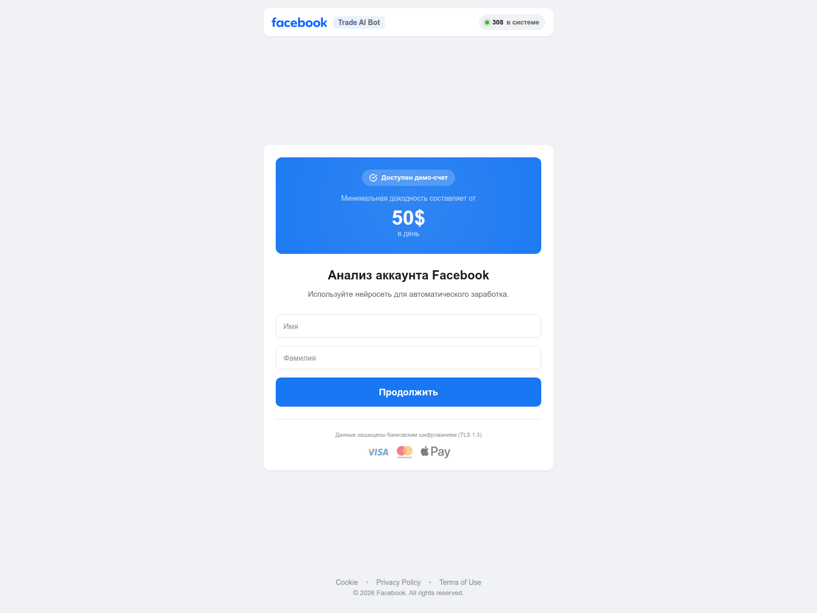 Screenshot of hgeoyys.com