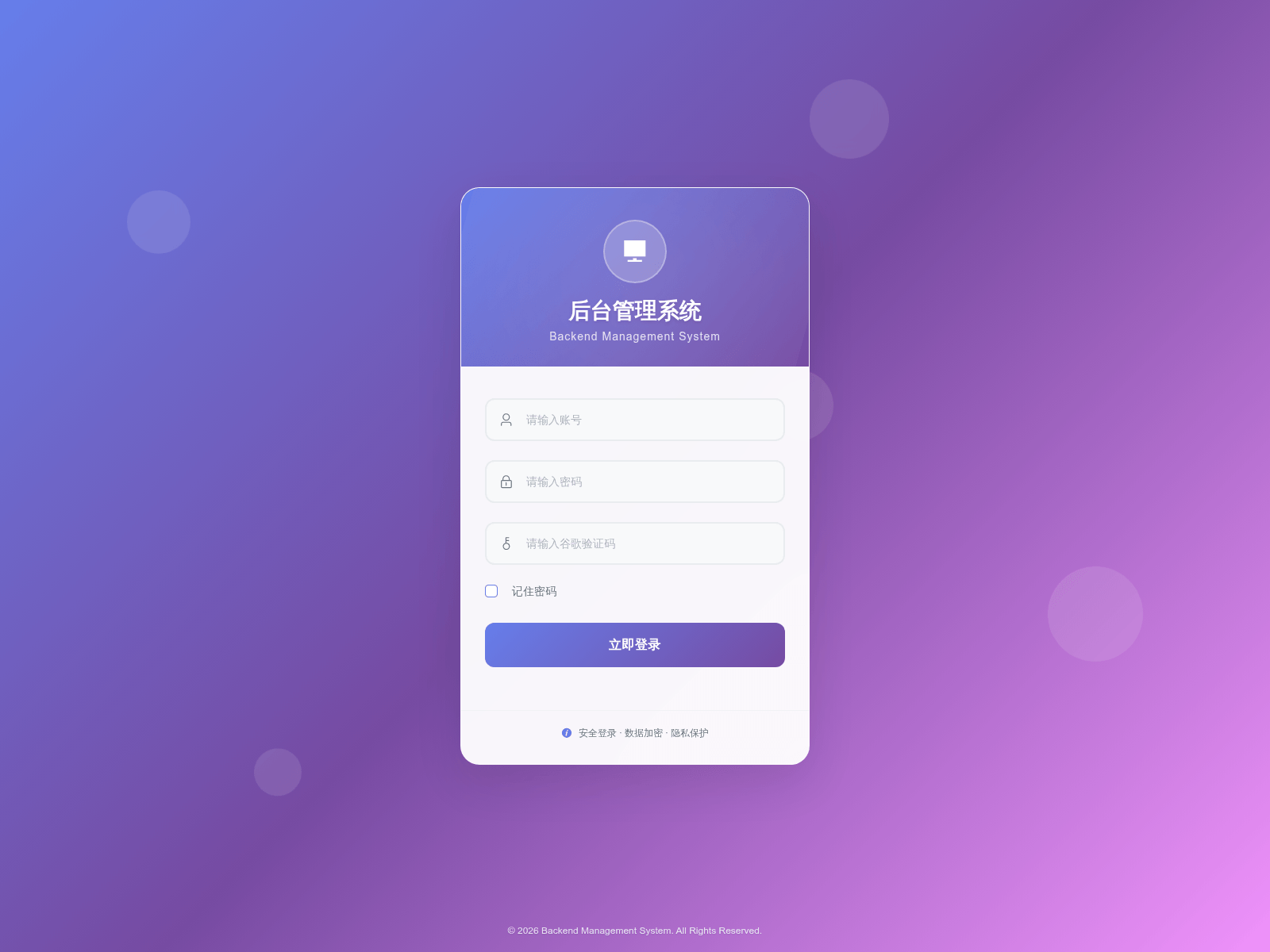 Screenshot of cryptofx.cc