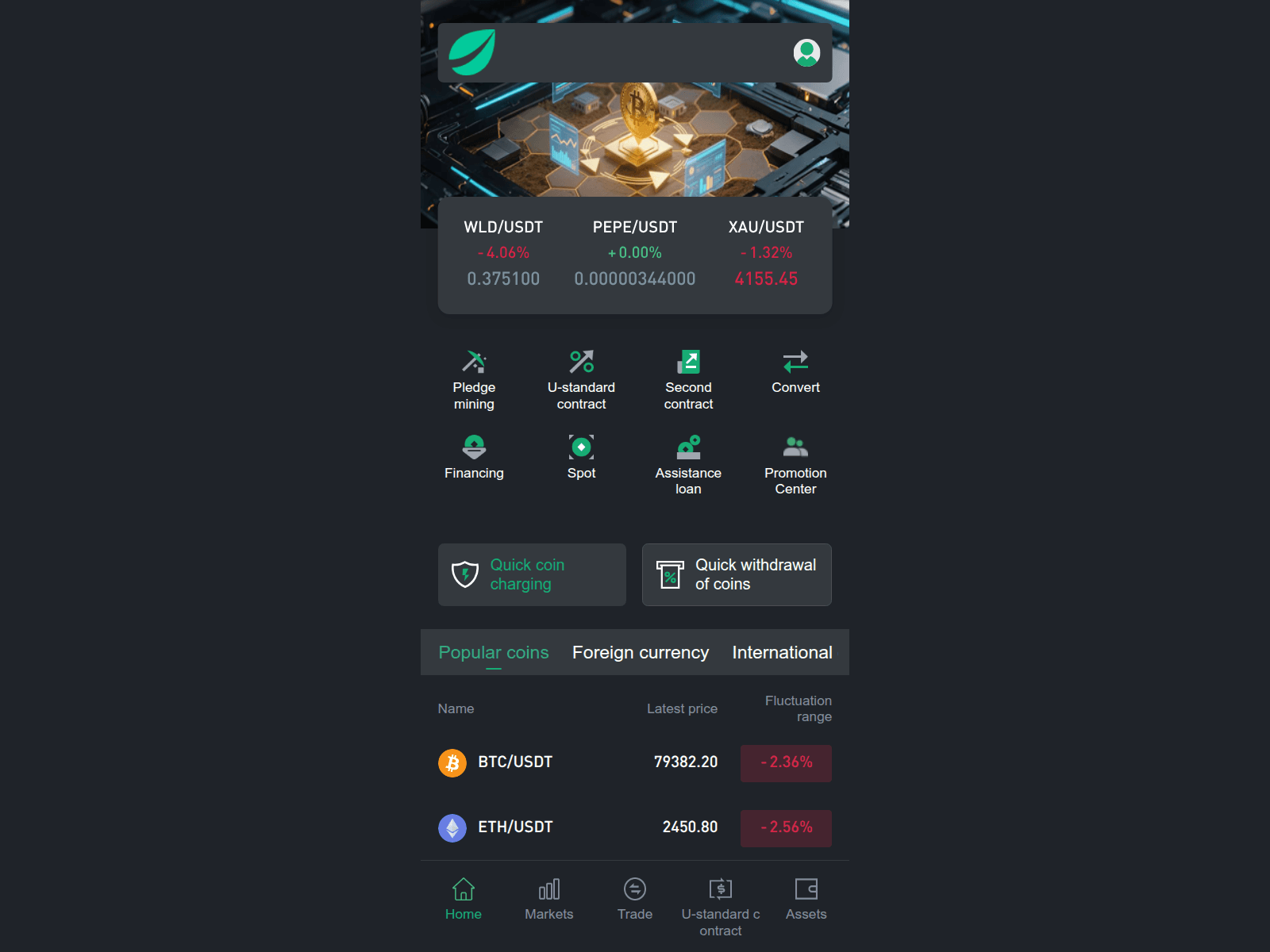 Screenshot of bituni.top