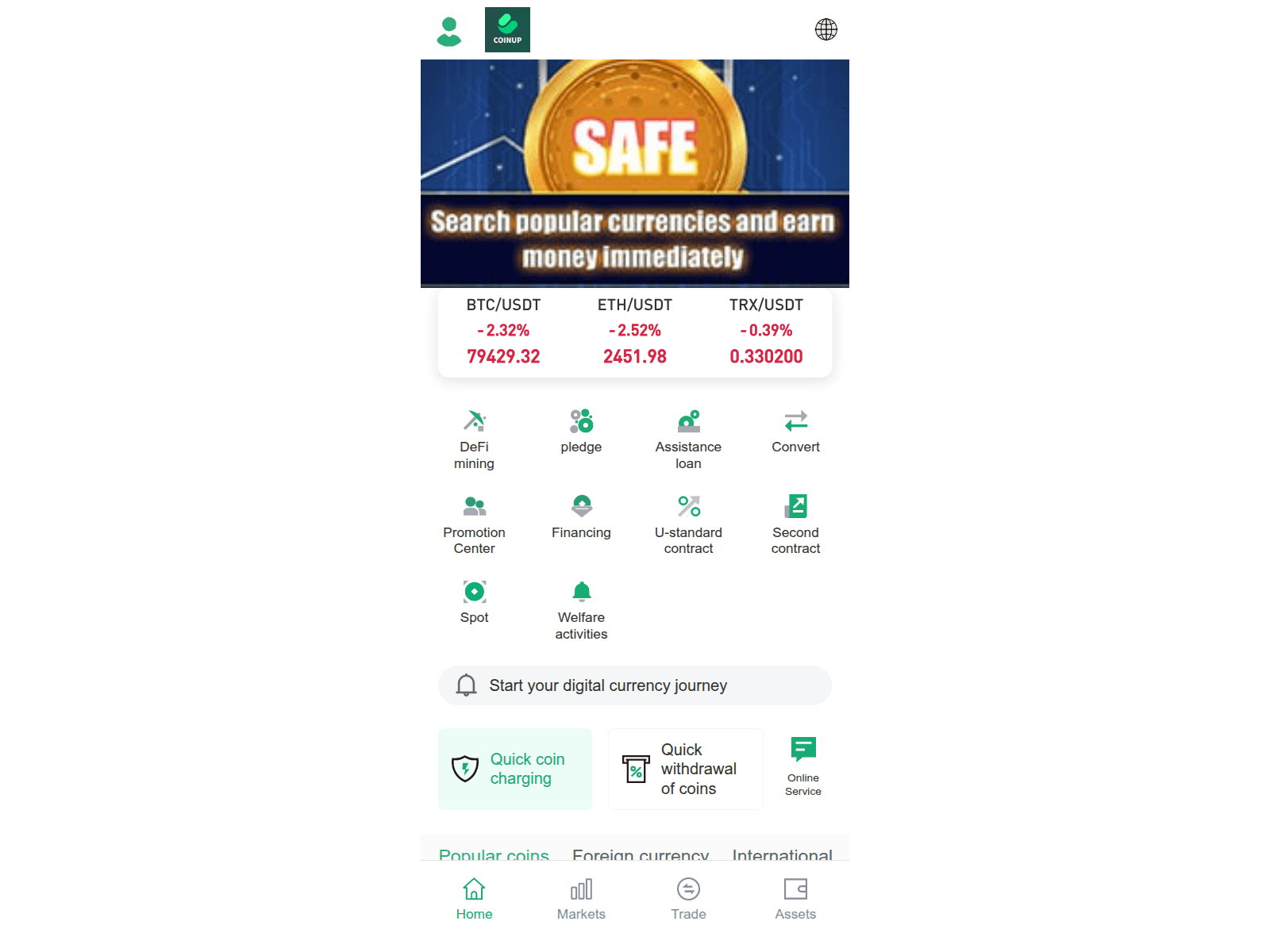 Screenshot of coinupc.com