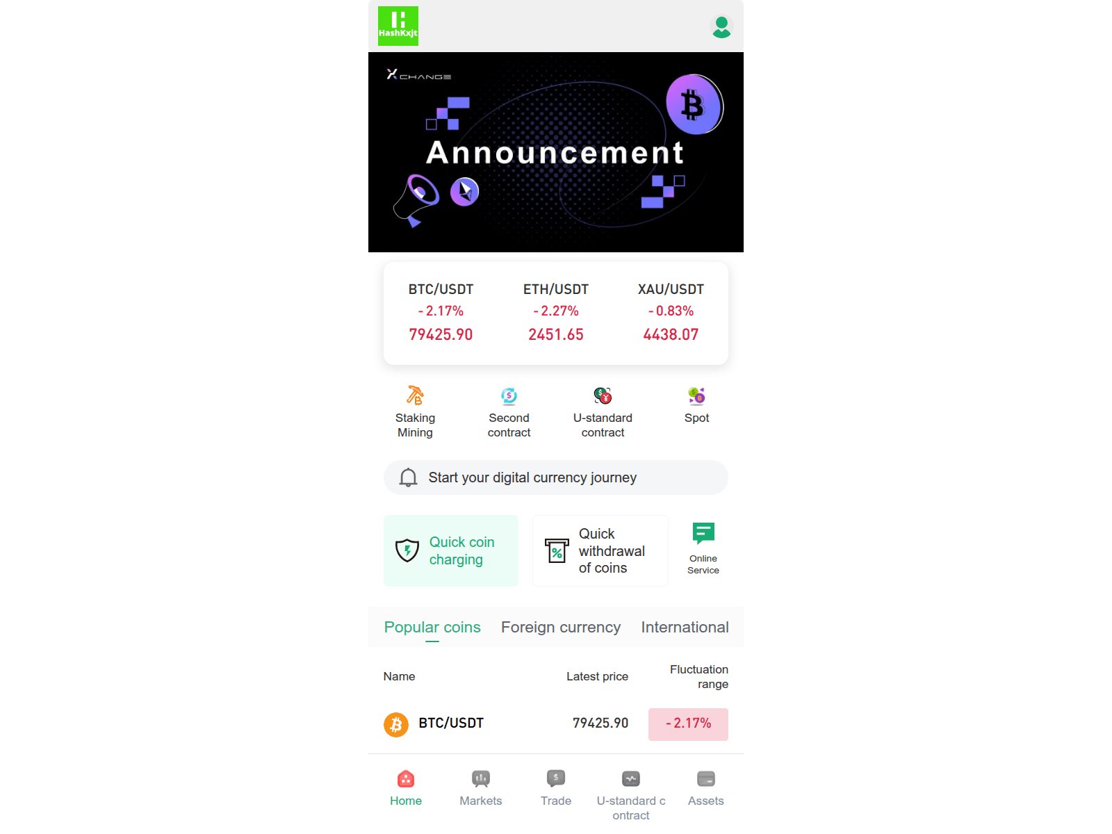 Screenshot of hashkxjts.com