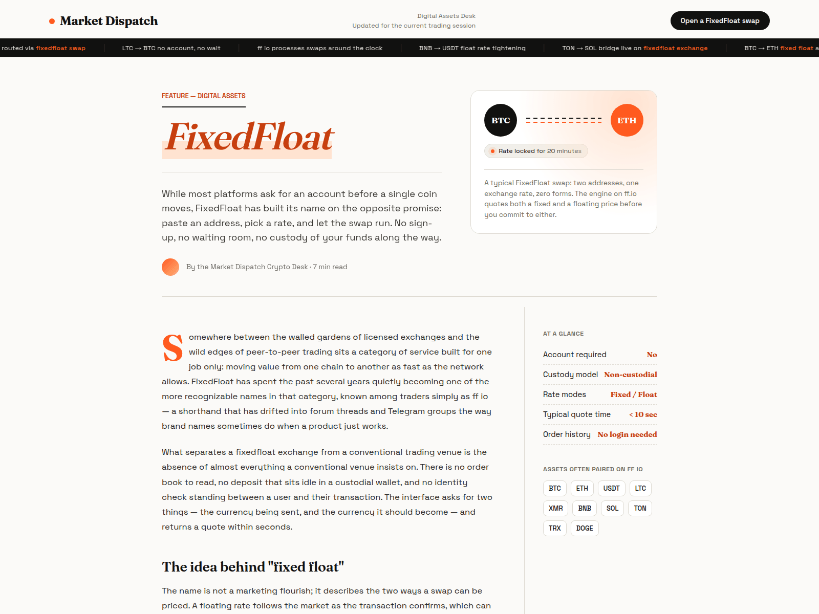 Screenshot of us-fixedfloat.com